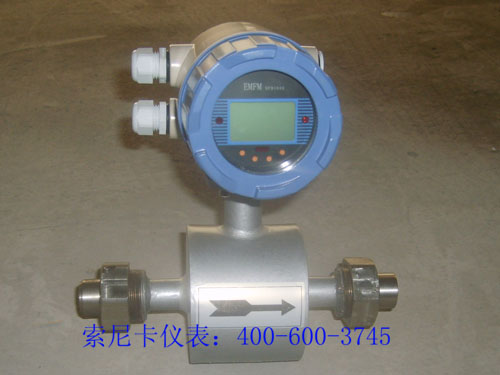 螺紋連接電磁流量計