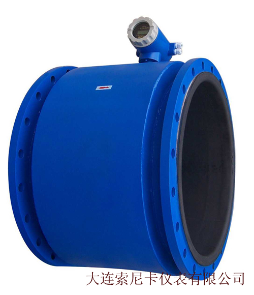 超大管徑分體電磁流量計